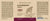 Elderberry Syrup - 250ml Vitamins & Supplements Harmonic Arts